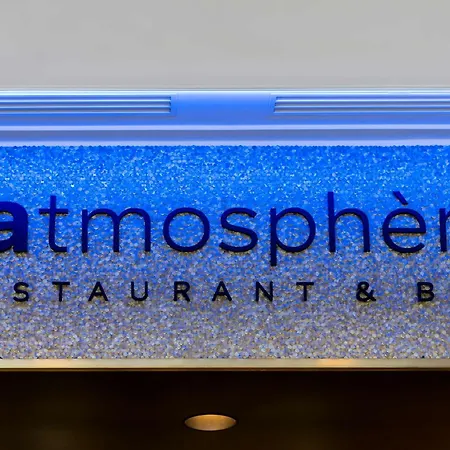 힐튼 가든 인 에어포트 호텔 크라쿠프