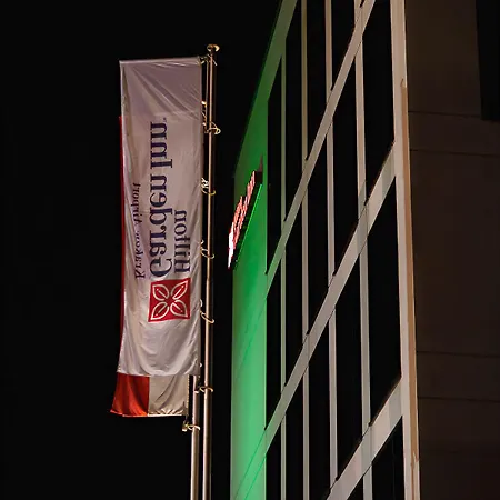 힐튼 가든 인 에어포트